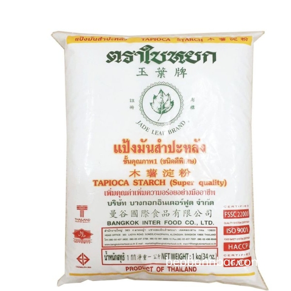 Bot nang Thai lan