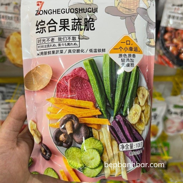 Cu qua say Zonghe Guoshucui